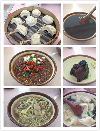 知味观人均消费_消费图片(3)