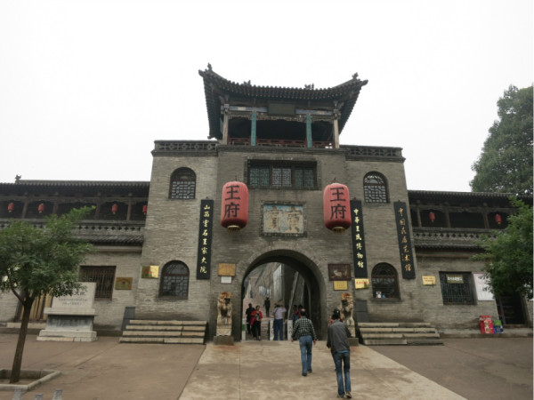 太原景点大全一日游图片