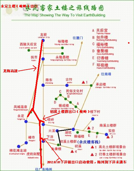 徐姓人口_徐姓人口分布(2)