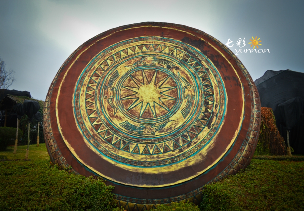 云南烟草不算GDP吗_云南昆船烟草产品图片(2)