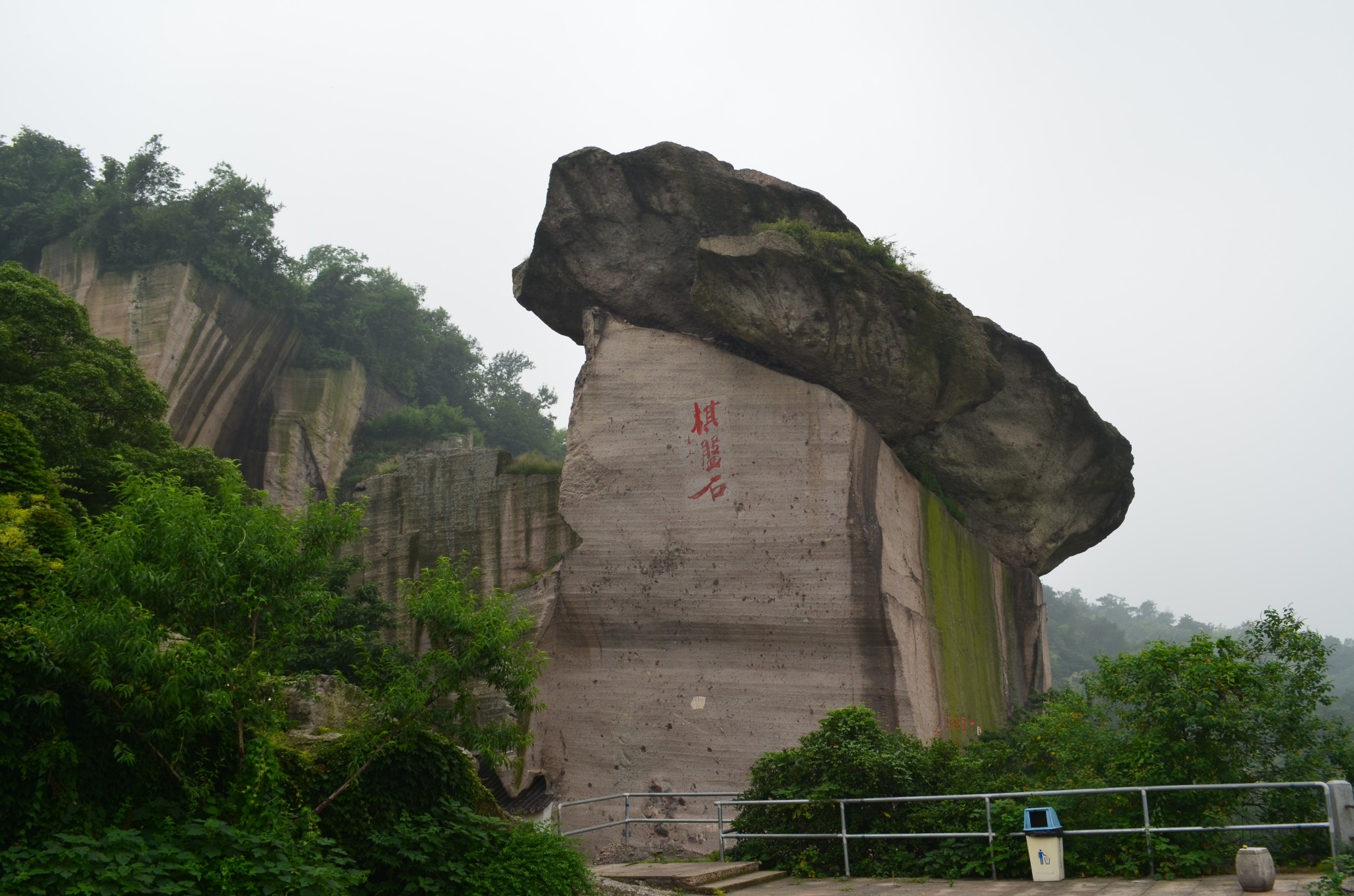 吼山风景区