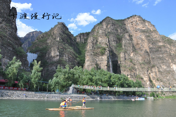 房山景点介绍,房山旅游景点,房山景点推荐 - 蚂蜂窝