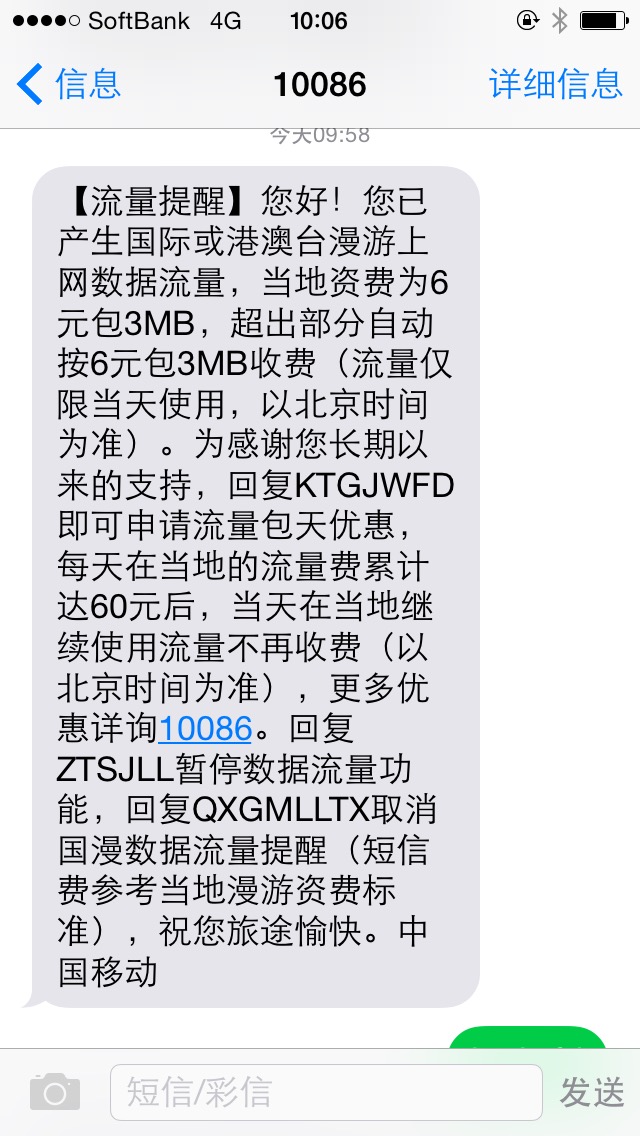 wKgB6lQ38jaAbyrRAALgx2vvN4M78.jpeg?imageView2%2F2%2Fw%2F600%2Fh%2F600%2Fq%2F90