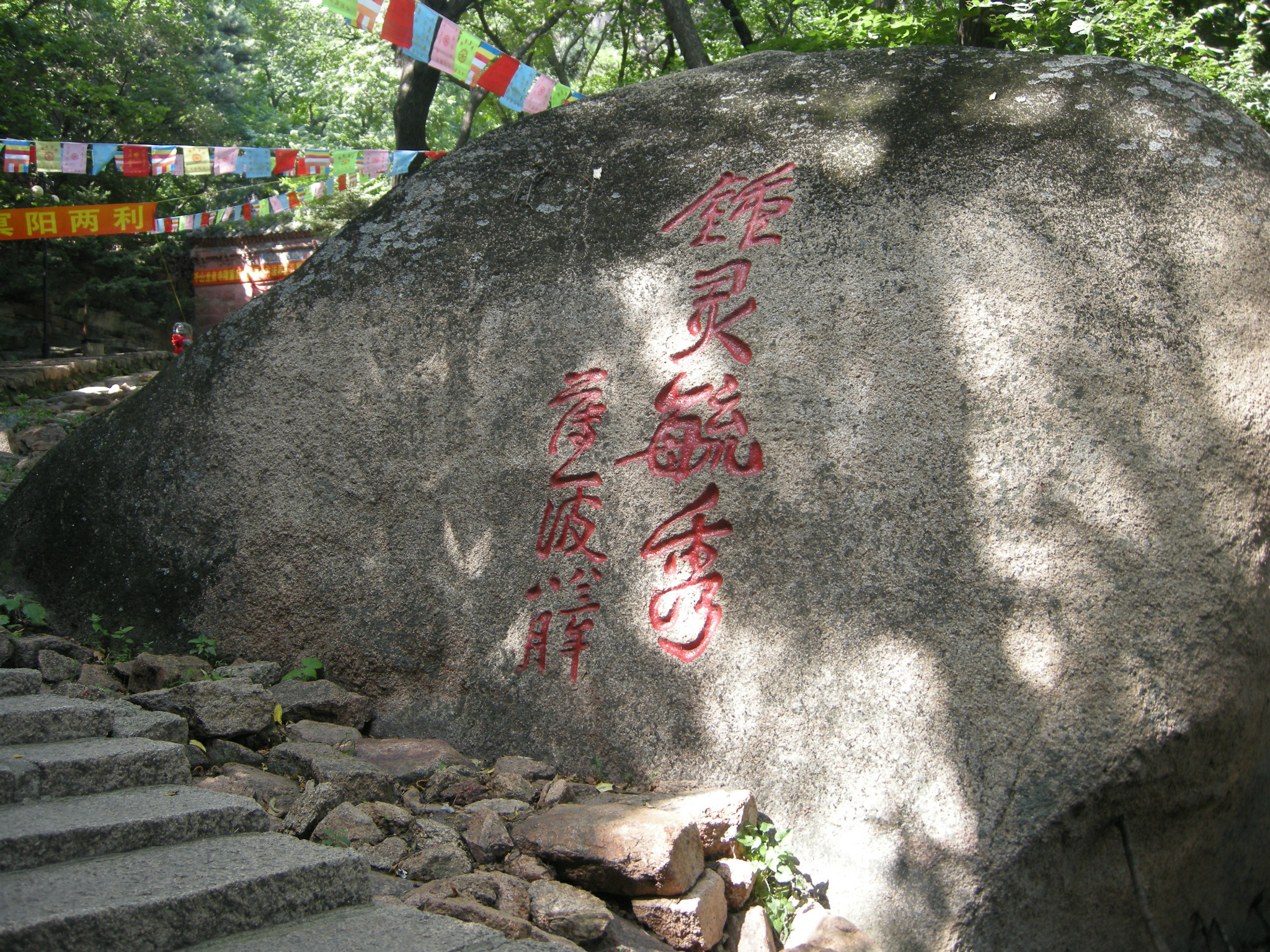 千山人口_万水千山图片(3)