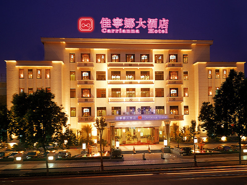 佳宁娜大酒店(佛山岭南天地店)