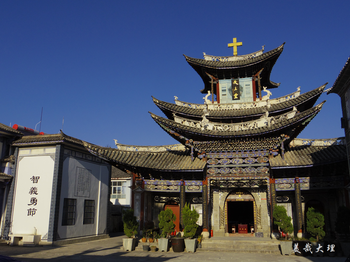 大理景点排名_大理景点排名大全