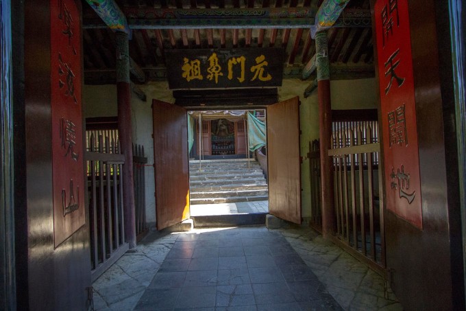 蓬莱寻仙记之蓬莱阁攻略,蓬莱v攻略攻略-马蜂窝景区奇迹石图片