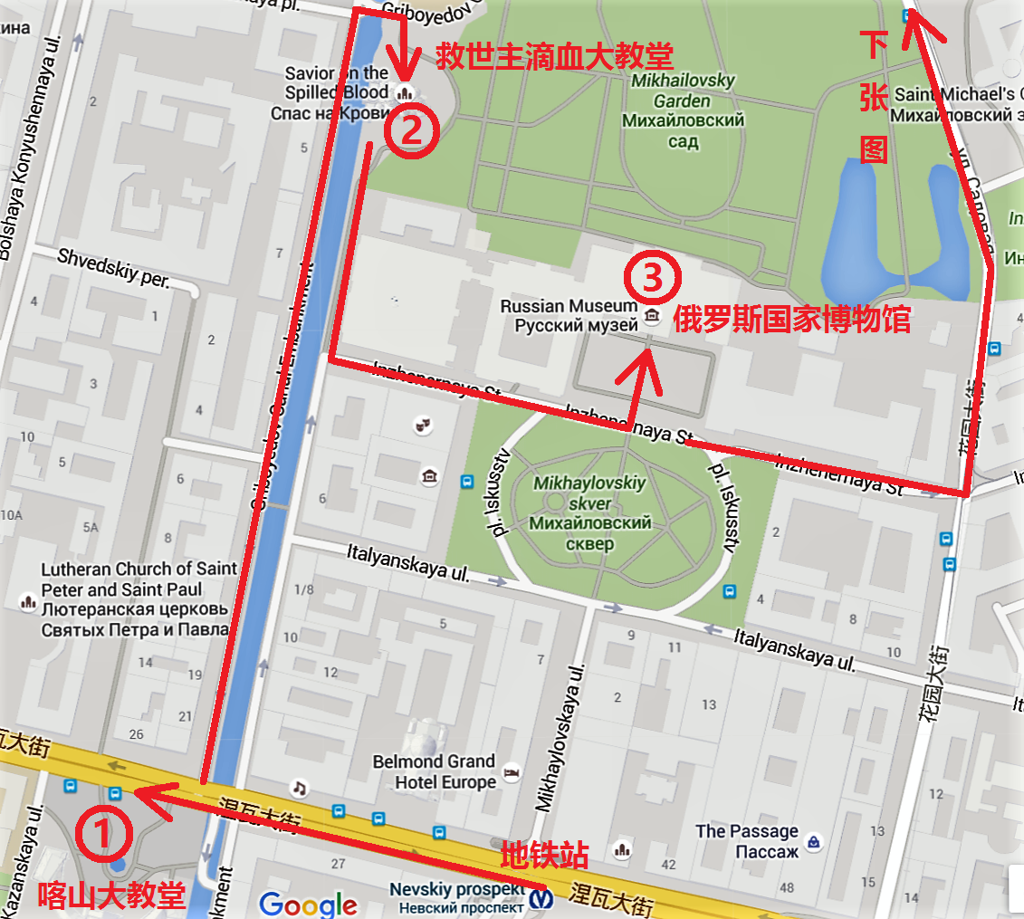 圣彼得堡市内景点(除冬宫)游览线路攻略,附地图指示