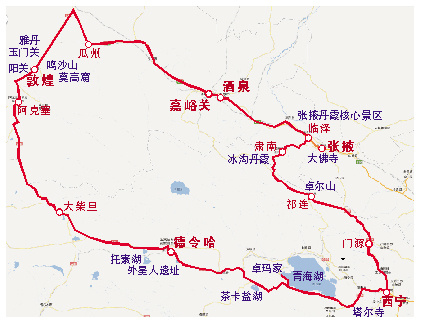 德令哈市人口_突发 青海德令哈发生4.5级地震,震中附近人口稀少(3)