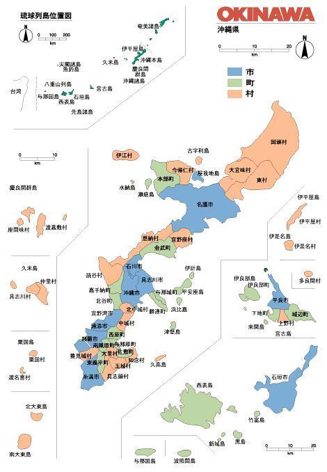 那霸 人口_我那霸响(3)