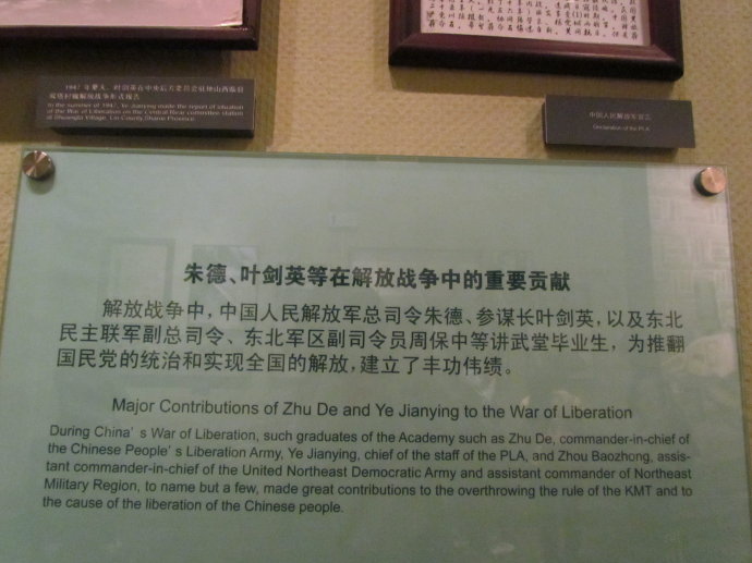 越南国共人口_越南人口分布图(2)