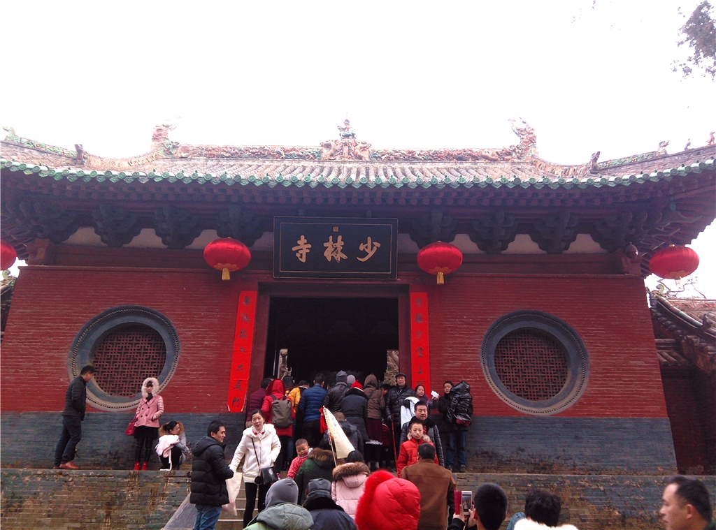 风摩什么成语_什么风拂面四字成语(3)