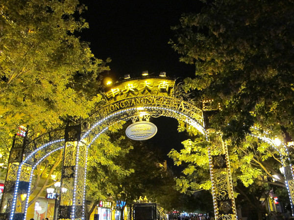 哈尔滨周边两日游攻略图片