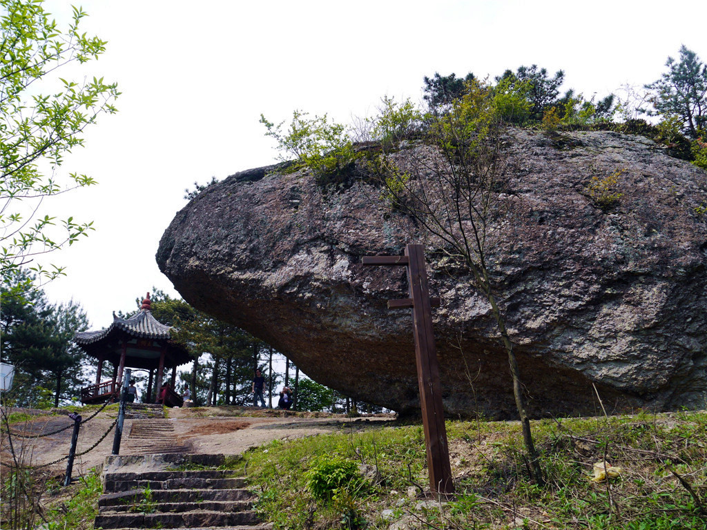 四海山景区         