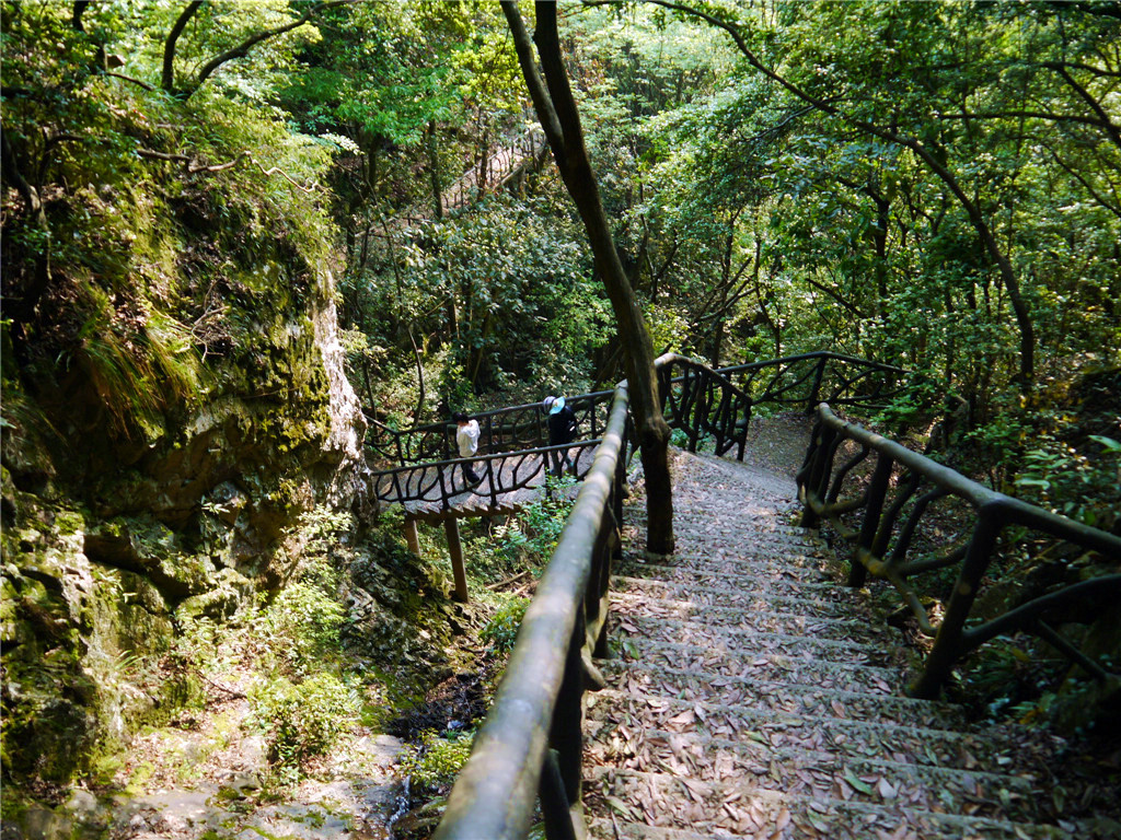 四海山景区         