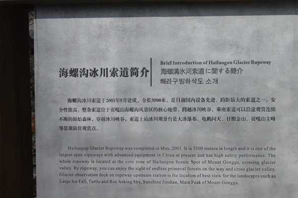 西菁姑娘简谱_吹梦到西洲简谱