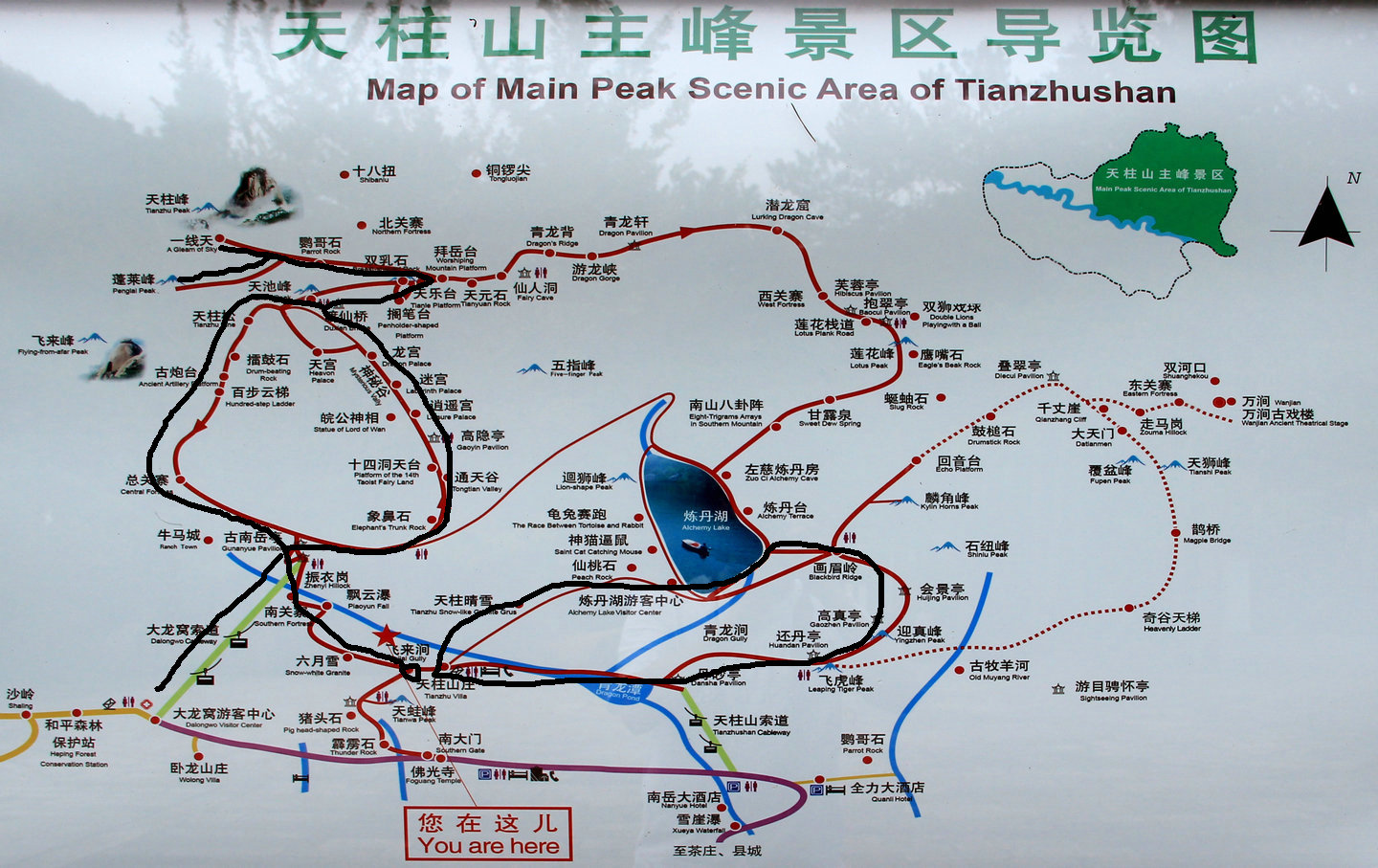 打算12月初,从武汉出发自驾游天柱山,给安排下路线?