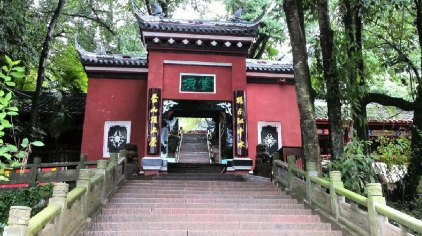 雅安蒙顶山门票