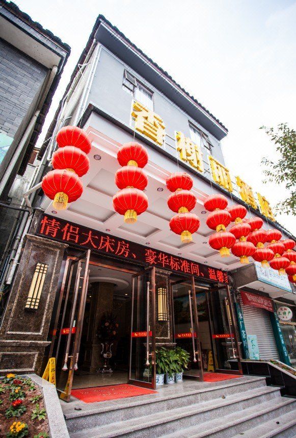 【柳江古镇天气】柳江古镇天气预报一周,四川