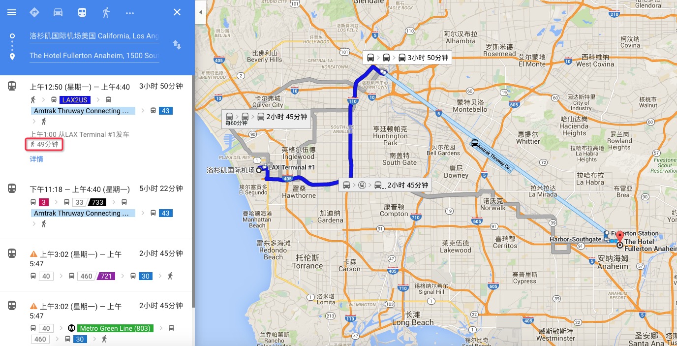 请教洛杉矶迪斯尼附近酒店的公共交通,以及从酒店往返好莱坞影城的
