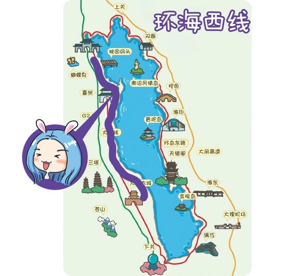 骑着我的淑惠游洱海! 洱海环海,景点路线图!