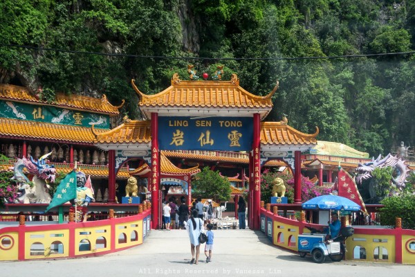 亚洲 马来西亚 霹雳州 怡保市 - 西部落叶 - 《西部落叶》· 余文博客 亚洲 马来西亚 霹雳州 怡保市 - 西部落叶 - 《西部落叶》· 余文博客