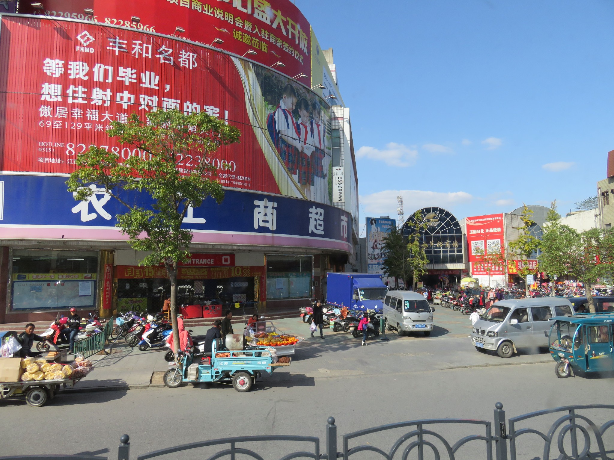 射阳县城          