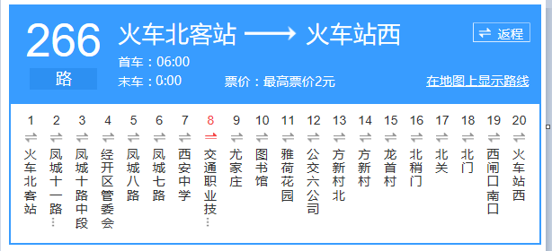wKgBs1hfTiuACXvCAACLBKD6Wvc468.png?imageView2%2F2%2Fw%2F614%2Fh%2F280%2Fq%2F90