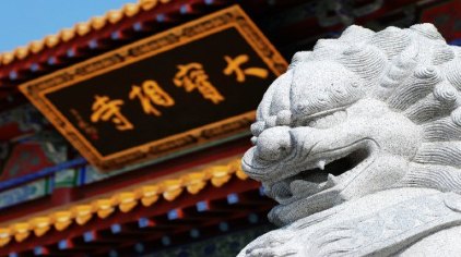 在这里您可以拜瞻屹立千年的神秘佛塔;瞻仰至高无上的神圣佛牙;观看
