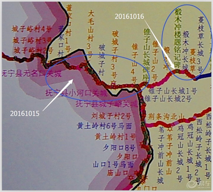 53mm  图3:绥中县长城分布图  从上图可以看出,这次经过的长城,与河北