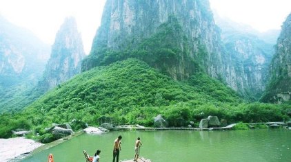 长治太行山大峡谷门票