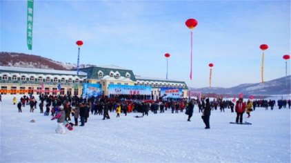 扎兰屯扎兰屯金龙山滑雪场门票