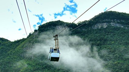 绵阳九皇山门票