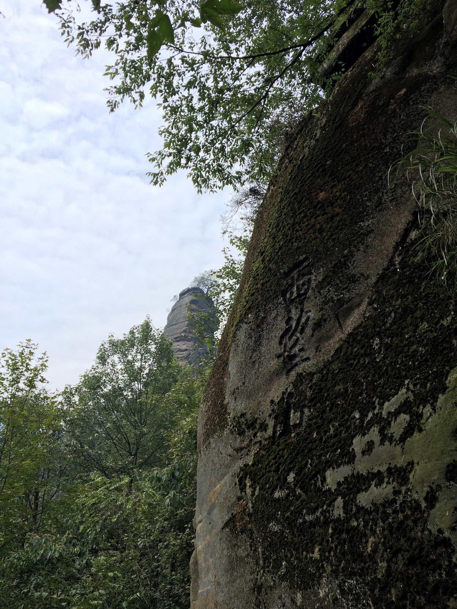 贵阳周边游之息烽西望山