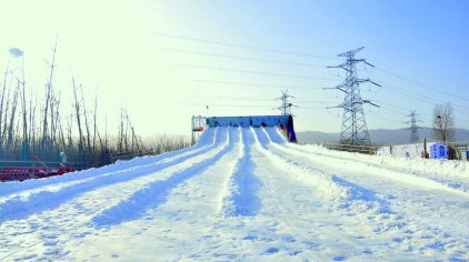 太原北固碾冰雪嘉年华门票