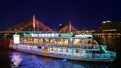 广州珠江夜游门票
