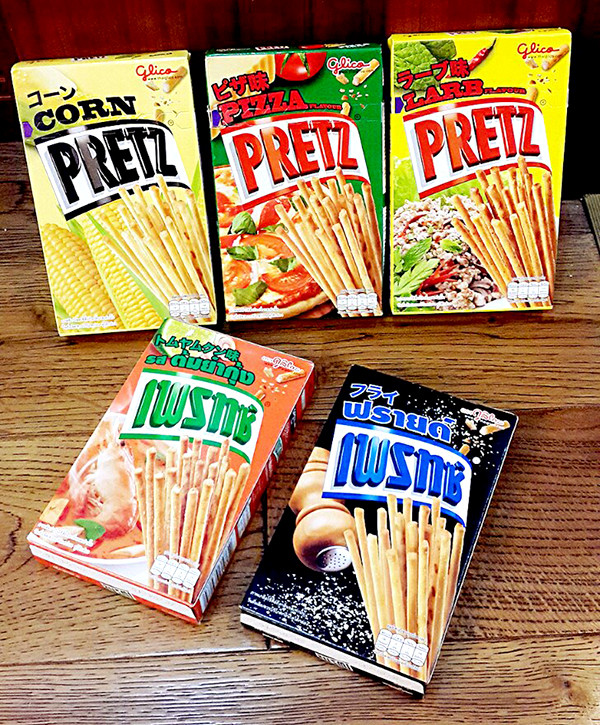必买零食100种 wKgBs1g_n4CABp8IAAqm8adeVkQ05.jpeg?imageView2%2F2%2Fw%2F680%2Fq%2F90