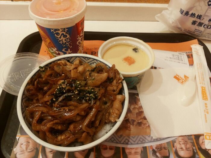 吉野家人均_吉野家牛肉饭