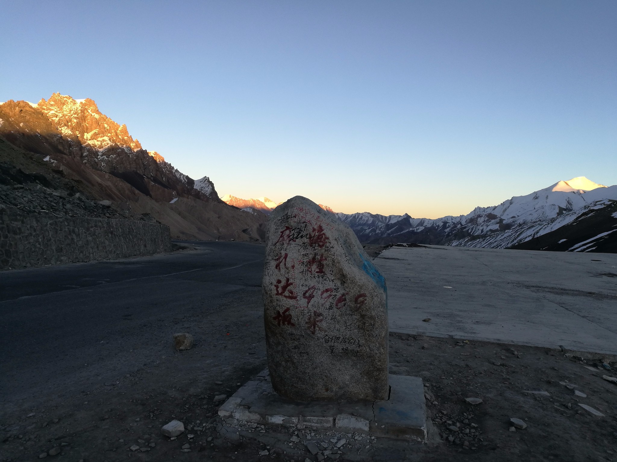 走吧！新藏线！（从叶城到狮泉河）