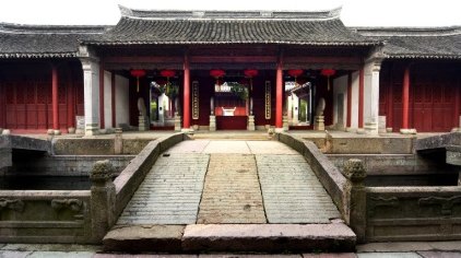 宁波慈城古县城门票