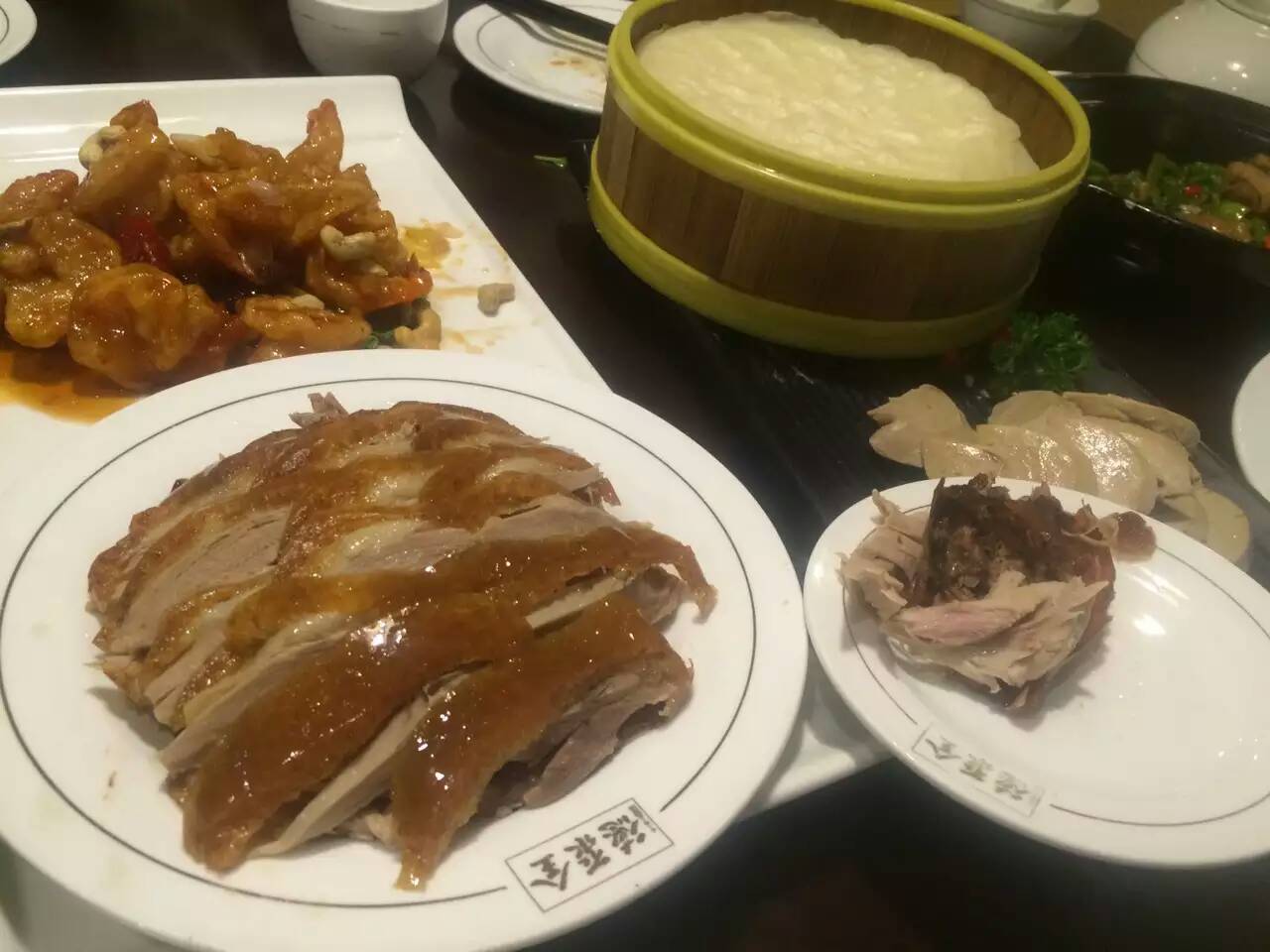 全聚德烤鸭人均消费_全聚德烤鸭图片