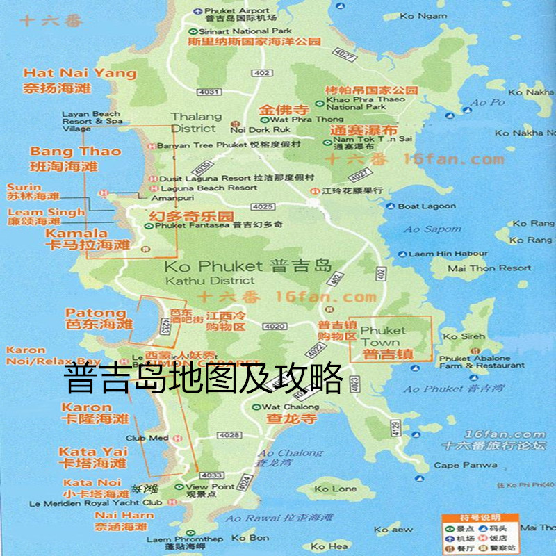 泰国有多少人口_泰国人口分布图(2)