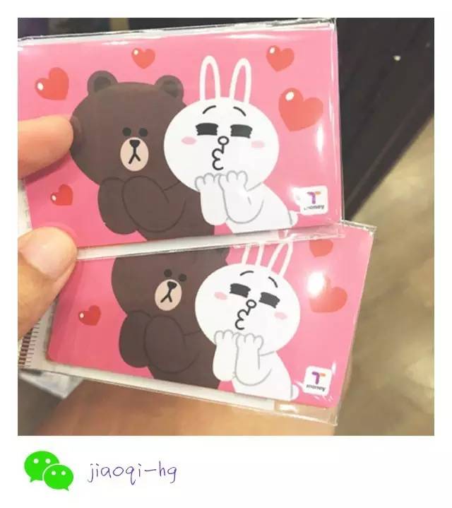 地铁两个3000万gdp_广州地铁