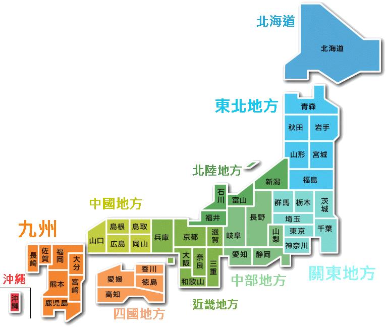 wKgBs1azRO2ALaobAAEN3R-I2qE493.gif?imageView2%2F2%2Fw%2F600%2Fh%2F600%2Fq%2F90