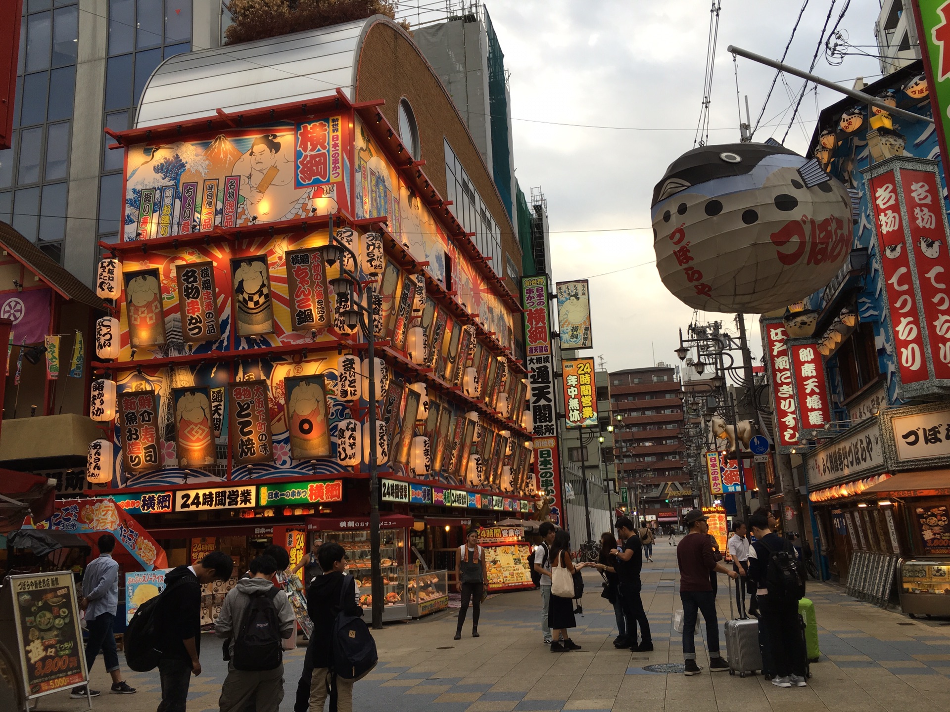 日本关西7days自由行:京都,奈良,和歌山,神户港,深游大阪(买交通卡会