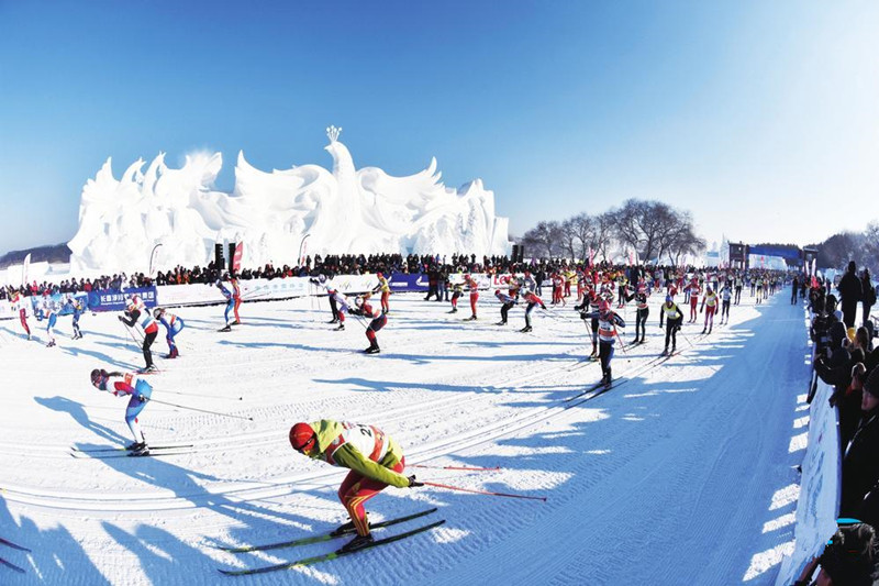 沈阳东北亚滑雪场滑雪电子票