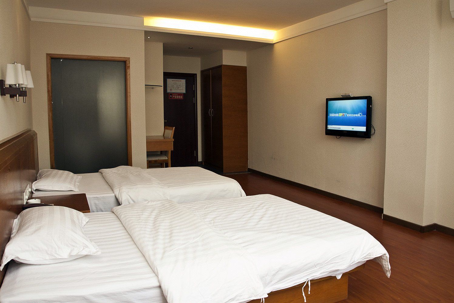 【福安天气】福安天气预报一周,福建福安天气预报