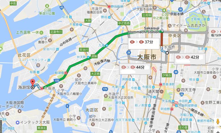 大阪市中央区岛之内2-6-13怎么去大阪海游馆啊?远吗?几点开门啊