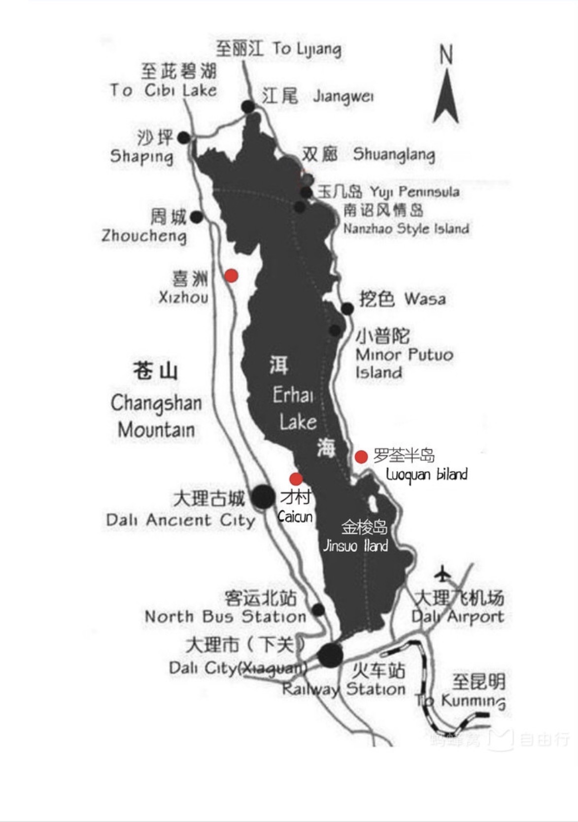 大理旅游人口_云南大理旅游景点图片(3)