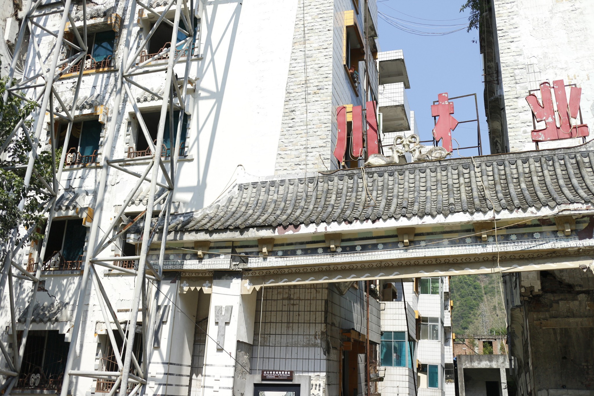 wKgBZ1kRxu-AKiBUAA3ITy9Fd-o15.jpeg?imageView2%2F2%2Fw%2F600%2Fq%2F90